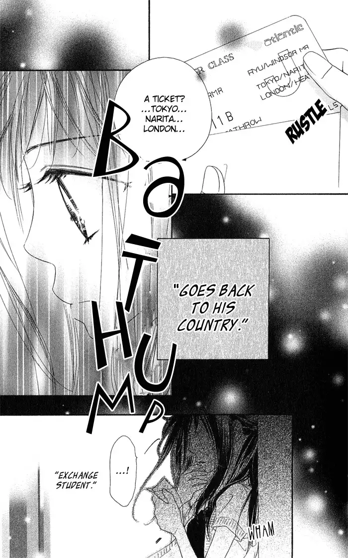 Kiss Hug Chapter 5 14